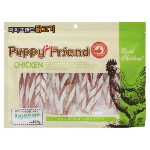 (2개묶음)(퍼피프랜드) 치킨샌드위치 300g