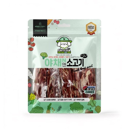 (2개묶음)야채앤 소고기 스테이크 160g