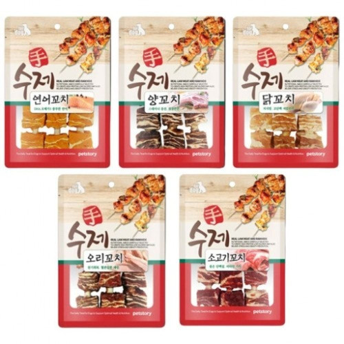 (2개묶음)(펫스토리) 수제 소고기꼬치 90g