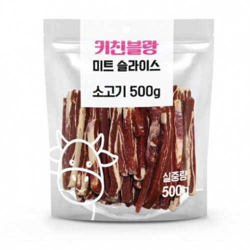 (키친블랑) 소고기 미트슬라이스500g