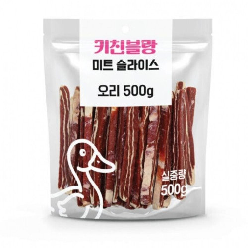 (키친블랑) 오리 미트슬라이스500g