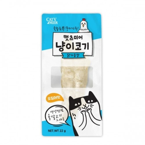 (10개묶음)(캣츠미어) 냥이코기 닭가슴살 오징어
